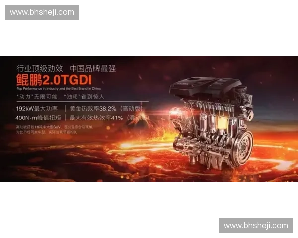 围绕运动平衡架创新应用的多场景智能训练与康复互动系统探究分析