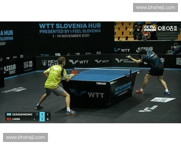 反手突袭战术解析与实战运用技巧研究