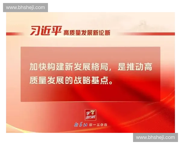 围绕记者证制度变革全面探讨当代媒体行业规范化高质量发展趋势新