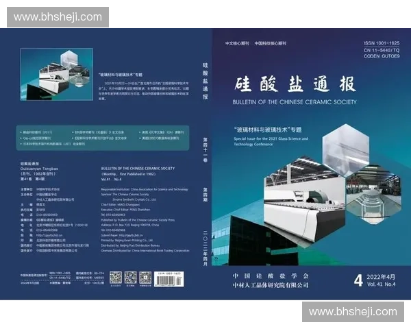 体育市场化进程中的机遇与挑战：推动行业创新与提升核心竞争力