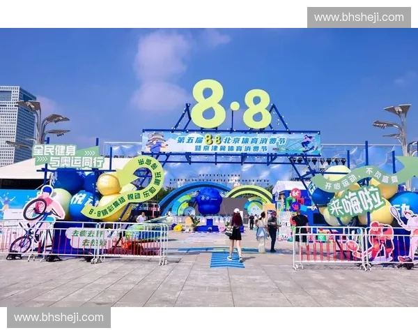 以体育零售为核心驱动全民运动消费升级与产业融合新生态发展 以体育零售为核心驱动全民运动消费升级与产业融合新生态发展