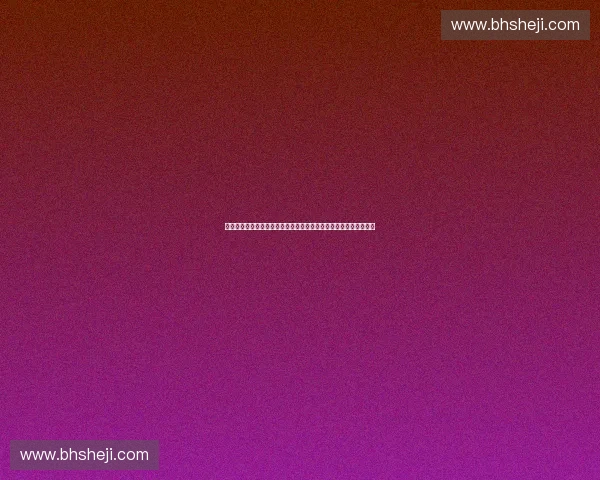 体育产业数据合规治理与创新发展路径研究政策体系构建与实践探索 体育产业数据合规治理与创新发展路径研究政策体系构建与实践探索